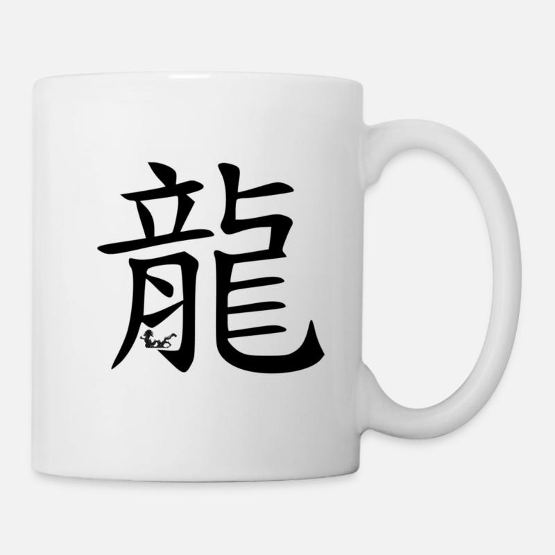 Chinese zodiac sign Dragon - Mug - white