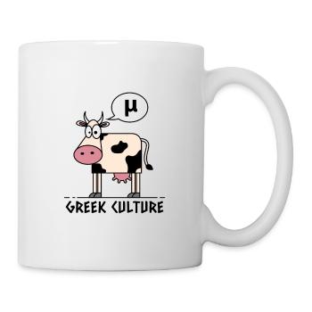 Griechische Kultur - Tasse - Weiß - Rechts
