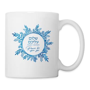 Design Shalom alecheim blue - Mug - white - Right
