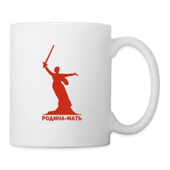 Mutter Heimat Statue Russland Russisch Geschenk - Tasse - Weiß - Rechts