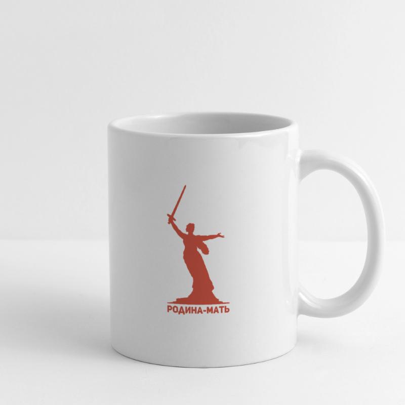 Mère maison statue russie russe cadeau Mug blanc