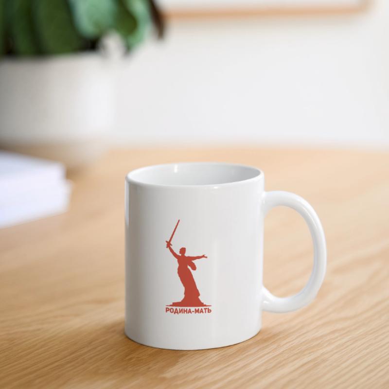 Mère maison statue russie russe cadeau Mug blanc