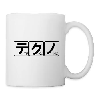 Tekuno Raving Geschenk Musik Japan - Tasse - Weiß - Rechts