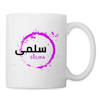 Selma Schrift Arabisch - Tasse - Weiß - Rechts