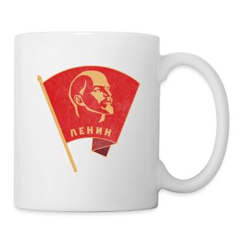Lenin Gagarin Sputnik Space Russia Astronaut - Mug - white - Right
