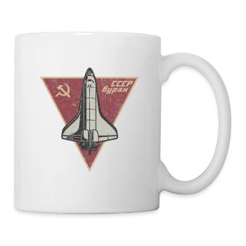 URSSR Gagarine cadeau Espace Russie astronaute - Mug blanc - blanc - Droite