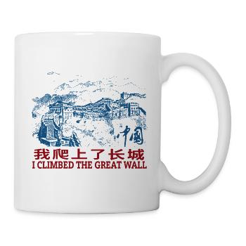 Grande Muraille de Chine Monument miracle Beijing Aufs - Mug blanc - blanc - Droite