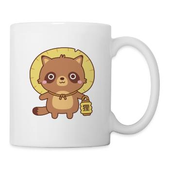 Cute Japanese Tanuki Raccoon Dog With Lantern - Mug - white - Right