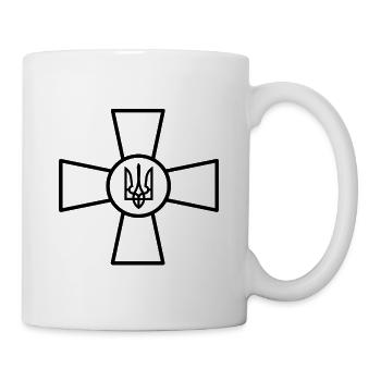 STAND AVEC L’ÉQUIPEMENT MILITAIRE UKRAINIEN DE L’UKRAINE - Mug blanc - blanc - Droite