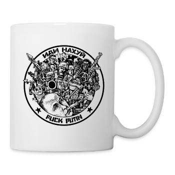IDI NAHUJ - FUCK PUTIN - Tasse - Weiß - Rechts