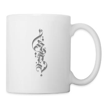 Graues Zen Yoga Symbol - Tasse - Weiß - Rechts
