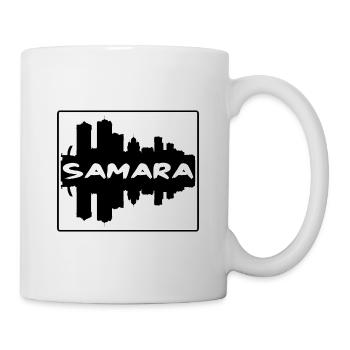 Samara Russie Skyline Silhouette Souvenir de voyage - Mug blanc - blanc - Droite