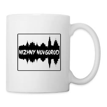 Nijni Novgorod Russie Skyline Silhouette Voyage S - Mug blanc - blanc - Droite