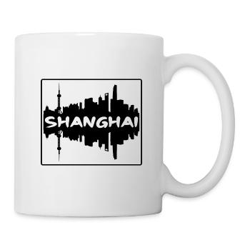 Shanghai China Skyline Silhouette Travel Souvenir - Mug - white - Right