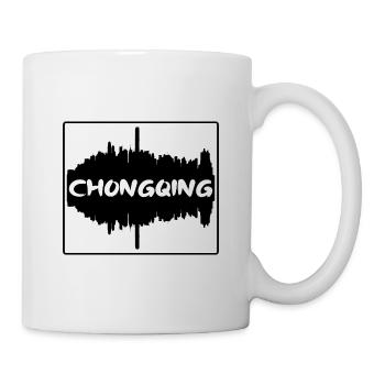 Chongqing Chine Skyline Silhouette Souvenir de voyage - Mug blanc - blanc - Droite