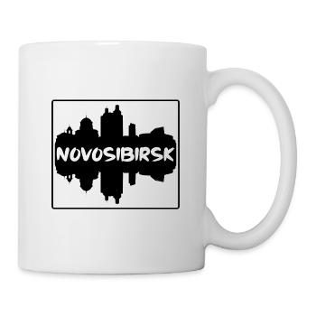 Novossibirsk Russie Skyline Silhouette Souve de voyage - Mug blanc - blanc - Droite