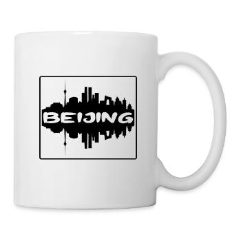 Peking China Skyline Silhouette Reise Souvenir - Tasse - Weiß - Rechts
