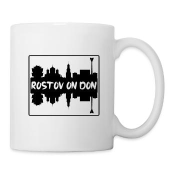 Rostov On Don Russia Skyline Silhouette Travel Sou - Mug - white - Right