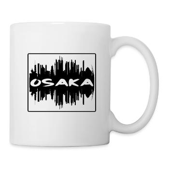 Osaka Japan Skyline Silhouette Reise Souvenir - Tasse - Weiß - Rechts