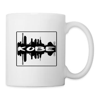 Kobe Japan Skyline Silhouette Reise Souvenir - Tasse - Weiß - Rechts
