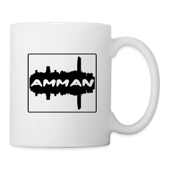 Amman Jordan Skyline Silhouette Souvenir de voyage - Mug blanc - blanc - Droite