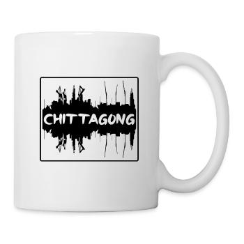 Chittagong Bangladesch Skyline Silhouette Reisen So - Tasse - Weiß - Rechts