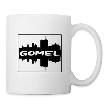 Gomel Belarus Skyline Silhouette Travel Souvenir - Mug - white - Right