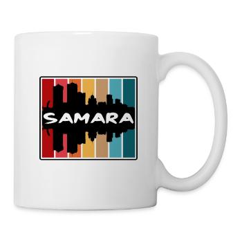 Samara Russie Skyline Silhouette Souvenir de voyage - Mug blanc - blanc - Droite