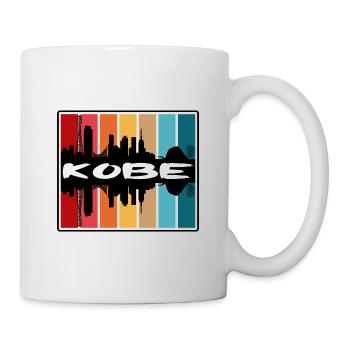 Kobe Japan Skyline Silhouette Reise Souvenir - Tasse - Weiß - Rechts
