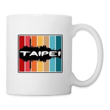 Taipei Taiwan Skyline Silhouette Travel Souvenir - Mug - white - Right