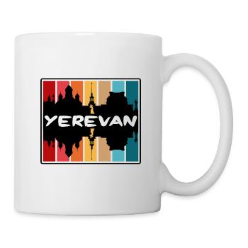 Erevan Arménie Skyline Silhouette Souvenir de voyage - Mug blanc - blanc - Droite