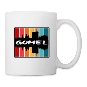 Gomel Belarus Skyline Silhouette Travel Souvenir - Mug - white - Right