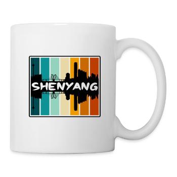 Shenyang Chine Skyline Silhouette Voyage Souvenir - Mug blanc - blanc - Droite