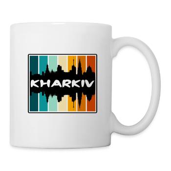 Kharkiv Ukraine Skyline Silhouette Souvenir de voyage - Mug blanc - blanc - Droite