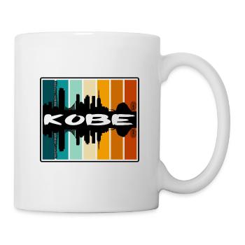 Kobe Japan Skyline Silhouette Reise Souvenir - Tasse - Weiß - Rechts