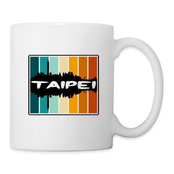 Taipei Taiwan Skyline Silhouette Travel Souvenir - Mug - white - Right