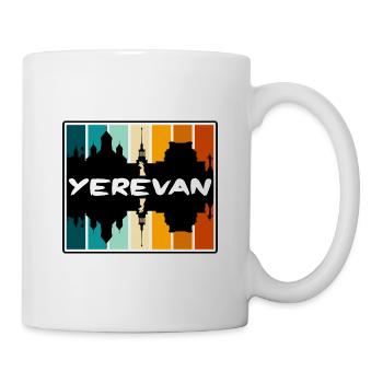 Erevan Arménie Skyline Silhouette Souvenir de voyage - Mug blanc - blanc - Droite