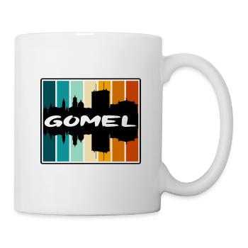 Gomel Belarus Skyline Silhouette Travel Souvenir - Mug - white - Right