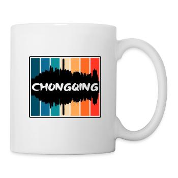 Chongqing Chine Skyline Silhouette Souvenir de voyage - Mug blanc - blanc - Droite