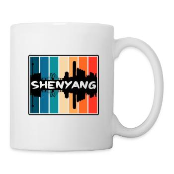 Shenyang Chine Skyline Silhouette Voyage Souvenir - Mug blanc - blanc - Droite