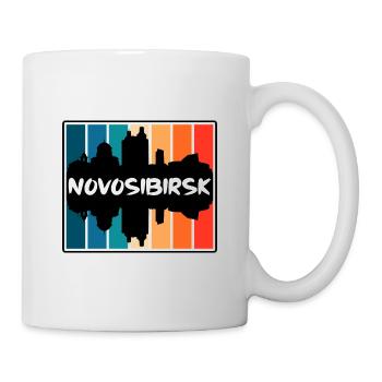 Novossibirsk Russie Skyline Silhouette Souve de voyage - Mug blanc - blanc - Droite