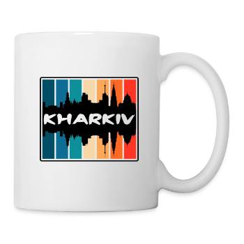 Kharkiv Ukraine Skyline Silhouette Souvenir de voyage - Mug blanc - blanc - Droite