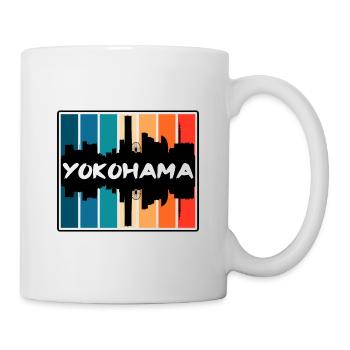 Yokohama Japan Skyline Silhouette Travel Souvenir - Mug - white - Right
