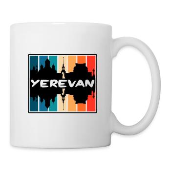 Erevan Arménie Skyline Silhouette Souvenir de voyage - Mug blanc - blanc - Droite