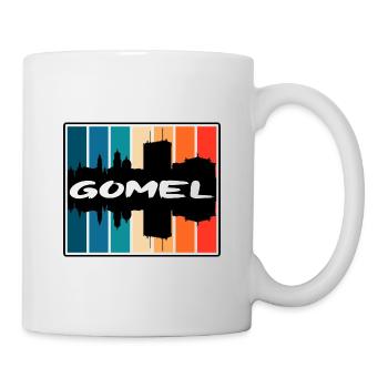 Gomel Belarus Skyline Silhouette Travel Souvenir - Mug - white - Right