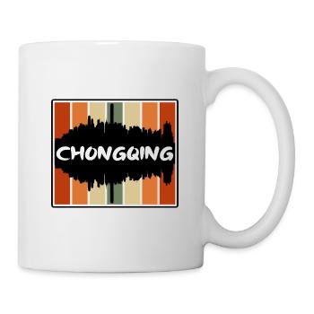 Chongqing Chine Skyline Silhouette Souvenir de voyage - Mug blanc - blanc - Droite