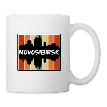 Novossibirsk Russie Skyline Silhouette Souve de voyage - Mug blanc - blanc - Droite