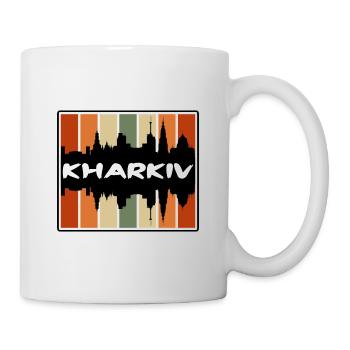 Kharkiv Ukraine Skyline Silhouette Souvenir de voyage - Mug blanc - blanc - Droite