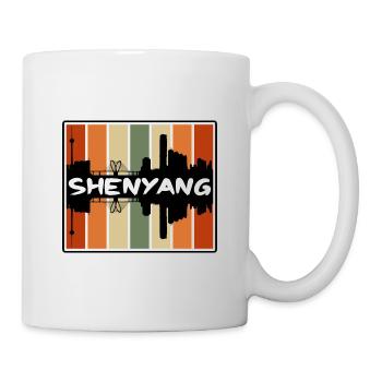 Shenyang Chine Skyline Silhouette Voyage Souvenir - Mug blanc - blanc - Droite
