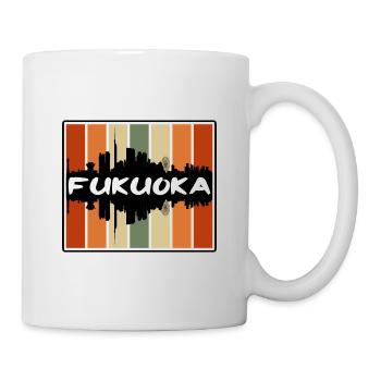 Fukuoka Japan Skyline Silhouette Reisesouvenir - Tasse - Weiß - Rechts